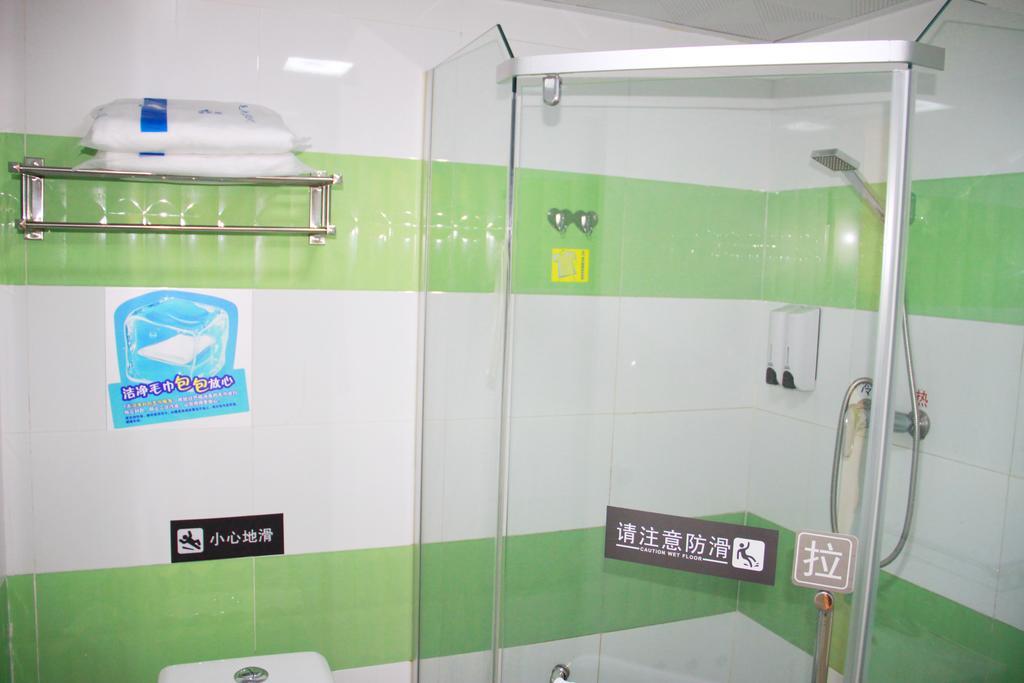 7Days Inn Guangzhou Zhongda North Gate Square Kamer foto