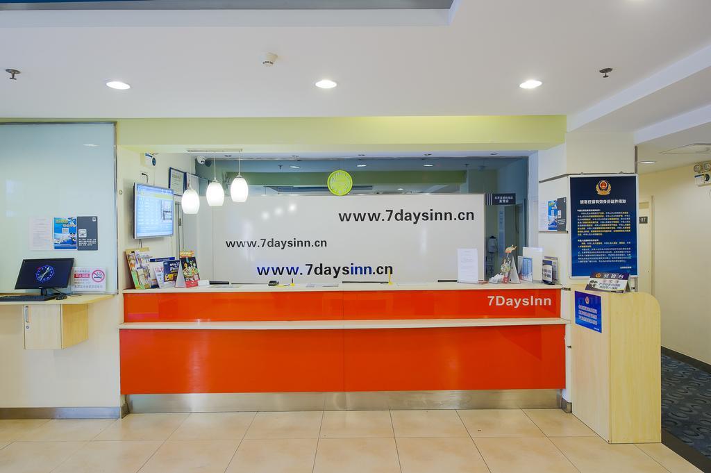 7Days Inn Guangzhou Zhongda North Gate Square Buitenkant foto