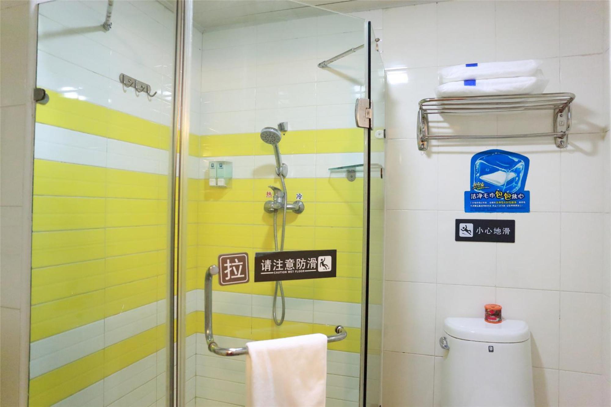 7Days Inn Guangzhou Zhongda North Gate Square Buitenkant foto
