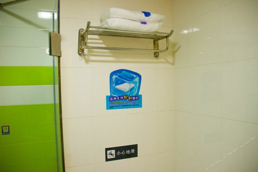 7Days Inn Guangzhou Zhongda North Gate Square Buitenkant foto