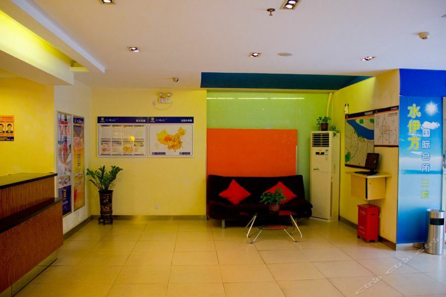 7Days Inn Guangzhou Zhongda North Gate Square Buitenkant foto