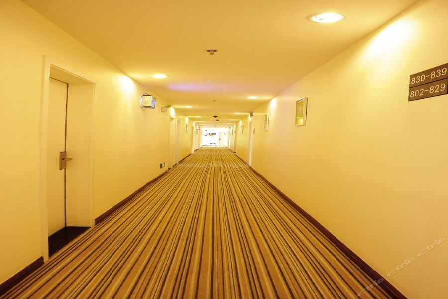 7Days Inn Guangzhou Zhongda North Gate Square Buitenkant foto