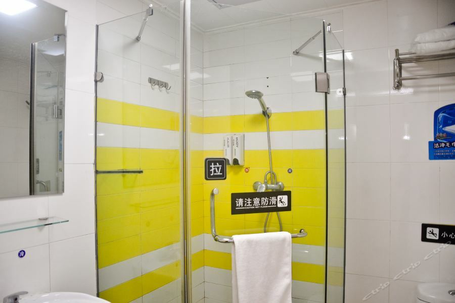 7Days Inn Guangzhou Zhongda North Gate Square Buitenkant foto