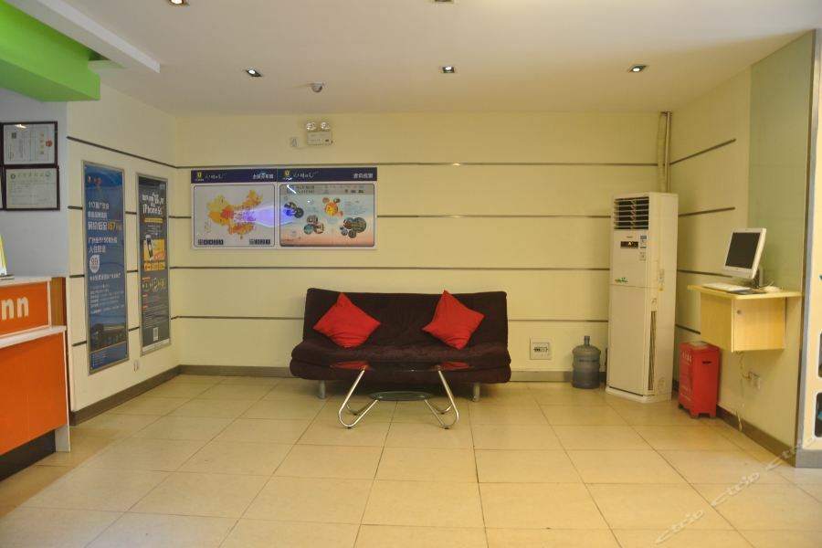 7Days Inn Guangzhou Zhongda North Gate Square Buitenkant foto