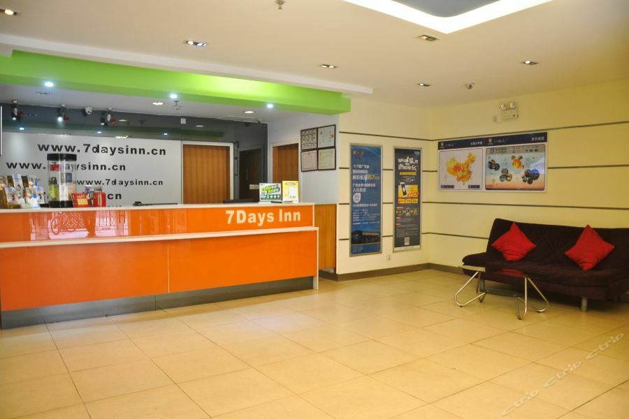 7Days Inn Guangzhou Zhongda North Gate Square Buitenkant foto